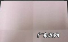 怎么用废弃方形卡纸折盒子