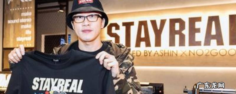 为什么现在都叫主理人,主理人怎么称呼
