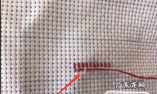 十字绣正面埋线图解教程