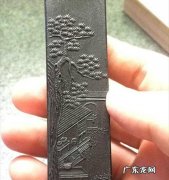 怎样用墨块调制成墨汁