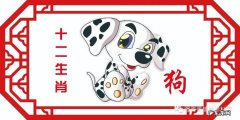 二进八退不在乎是什么生肖？二进七出,财路广开