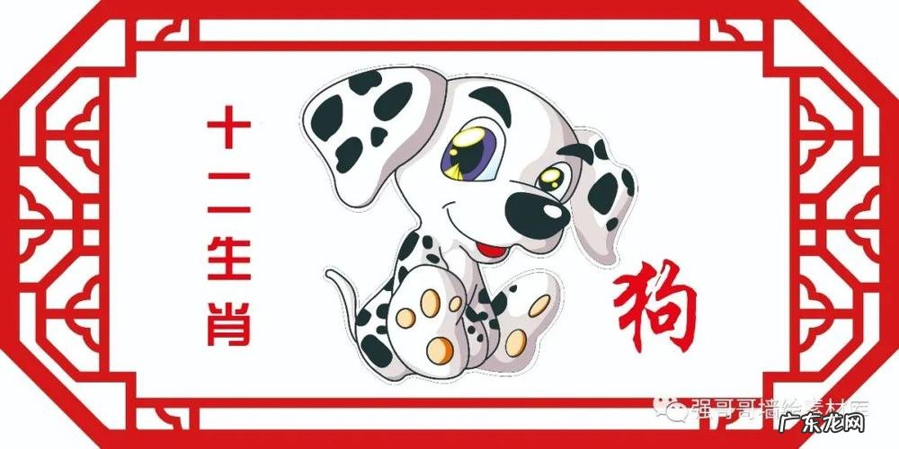二进八退不在乎是什么生肖?二进七出,财路广开