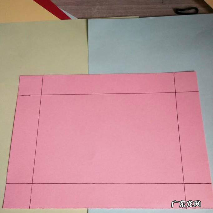 如何制作精美小礼品盒