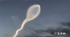 像手电筒照亮夜空 内蒙古上空发光体