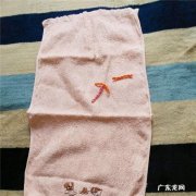 怎样用毛巾做小熊玩具