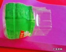矿泉水瓶变漂亮手工花篮的步骤