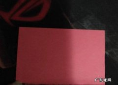 diy笔筒的制作