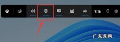 win8自带录屏怎么用？win10如何录制视频？