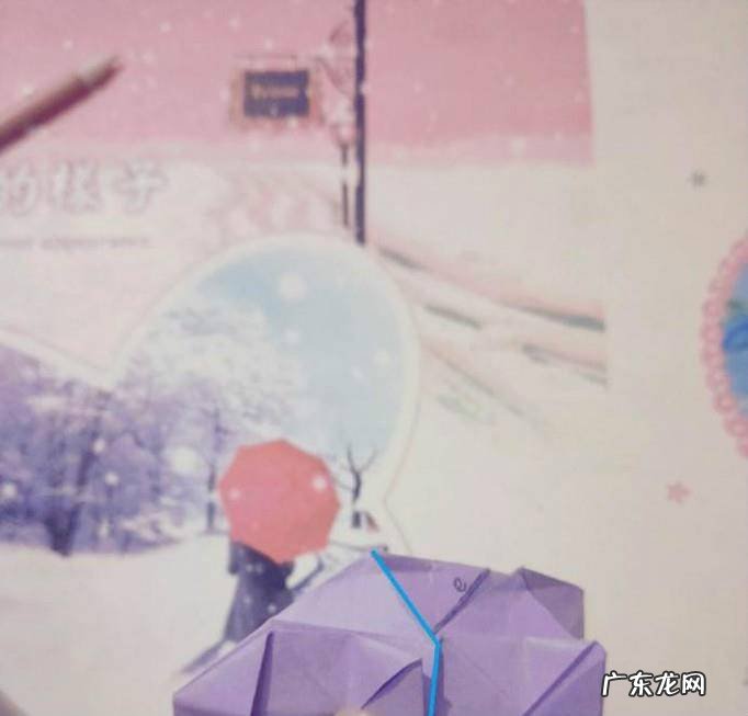 玫瑰花折纸教程