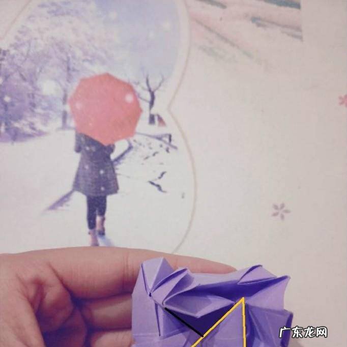 玫瑰花折纸教程