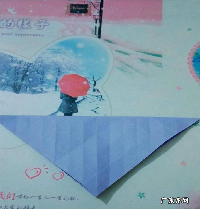 玫瑰花折纸教程