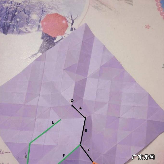 玫瑰花折纸教程