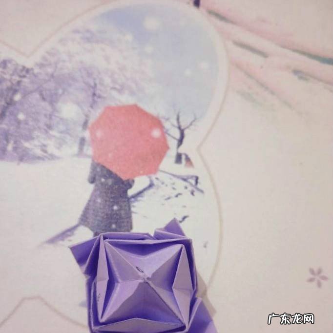 玫瑰花折纸教程