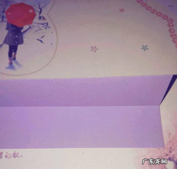 玫瑰花折纸教程