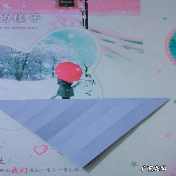 玫瑰花折纸教程