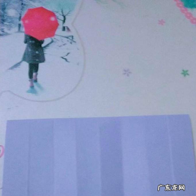 玫瑰花折纸教程