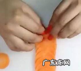 怎么自制胡萝卜玫瑰花
