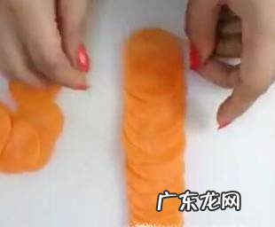 怎么自制胡萝卜玫瑰花