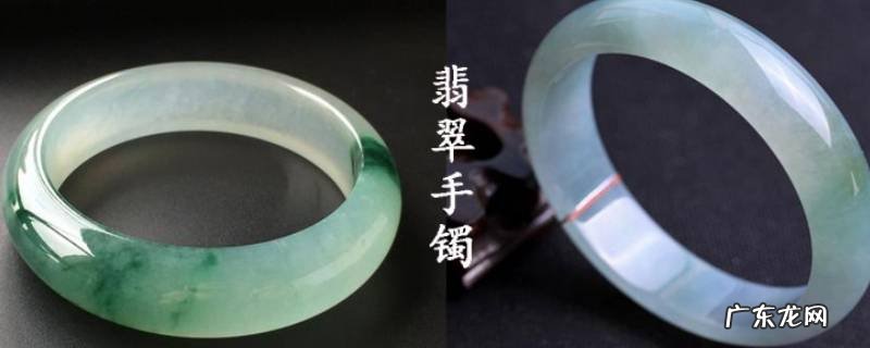 翡翠手镯怎么量尺寸,翡翠手镯怎样量尺寸