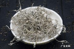 拒绝智商税 莓茶芽尖和龙须有什么区别