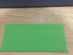 幼儿手工剪纸——蝴蝶一