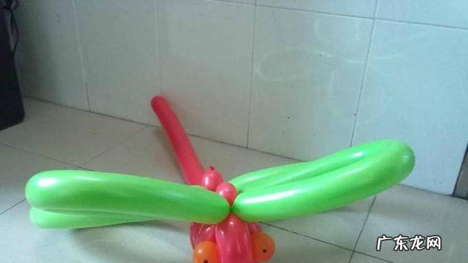 怎样用长条气球编小蜻蜓