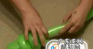 怎样用长条气球编小蜻蜓