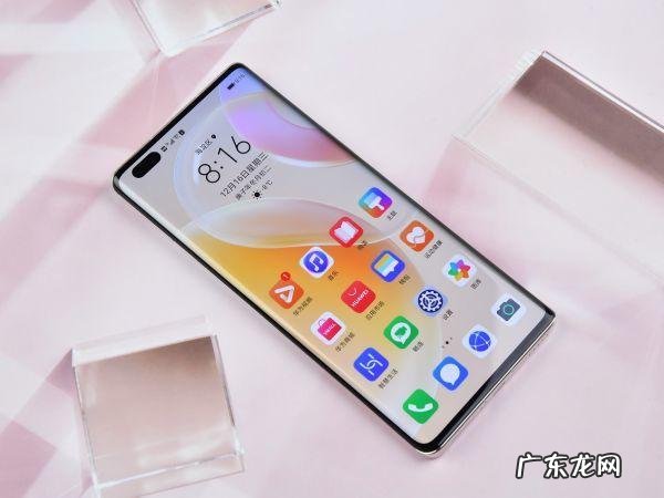 华为nova7像素四摄,拍照更美了!