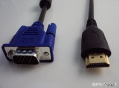 vga和hdmi的区别,你知道吗？