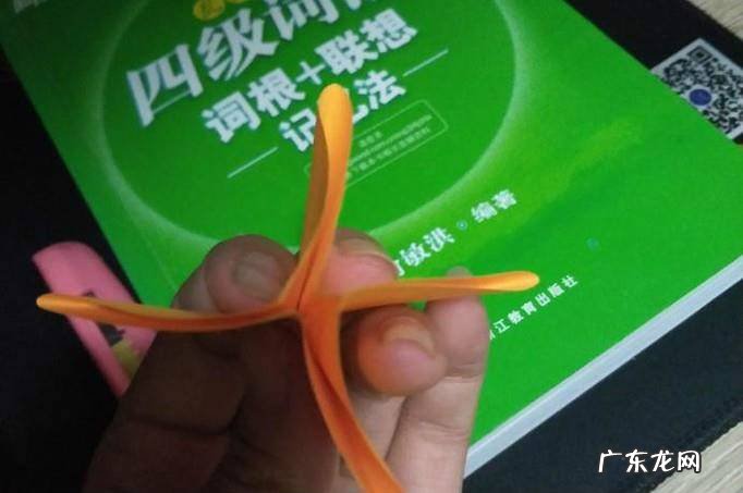 diy手工折纸-船的做法
