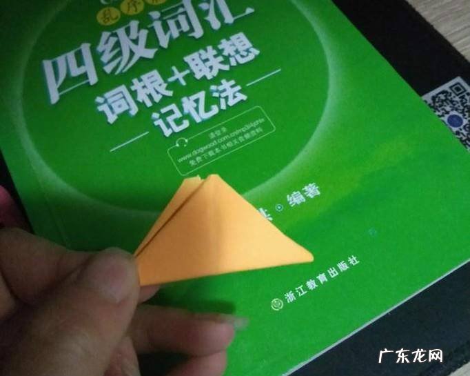 diy手工折纸-船的做法