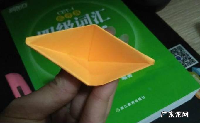 diy手工折纸-船的做法