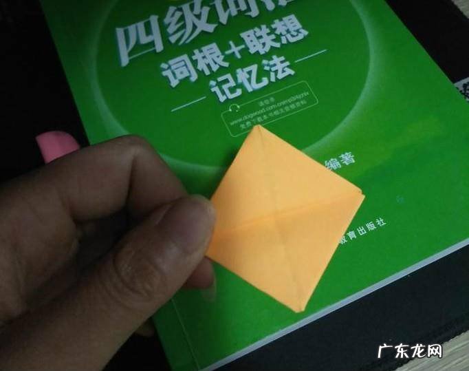diy手工折纸-船的做法