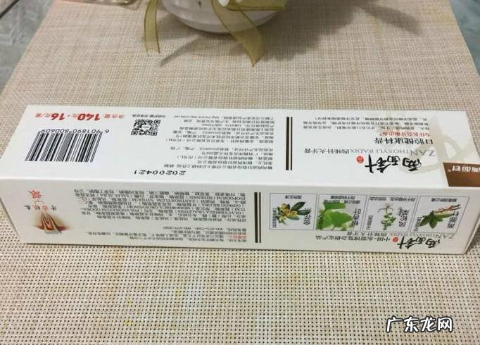 什么植物在夜间也释放氧气
