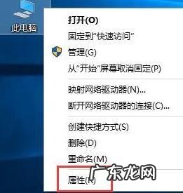电脑多个窗口怎么设置层叠?看完你就懂了!