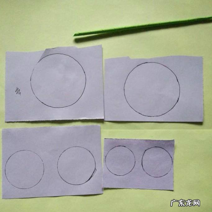 怎样制作手工剪纸菊花