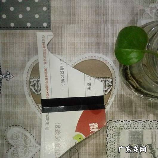 废物利用生活妙招:废卡片做手机支架