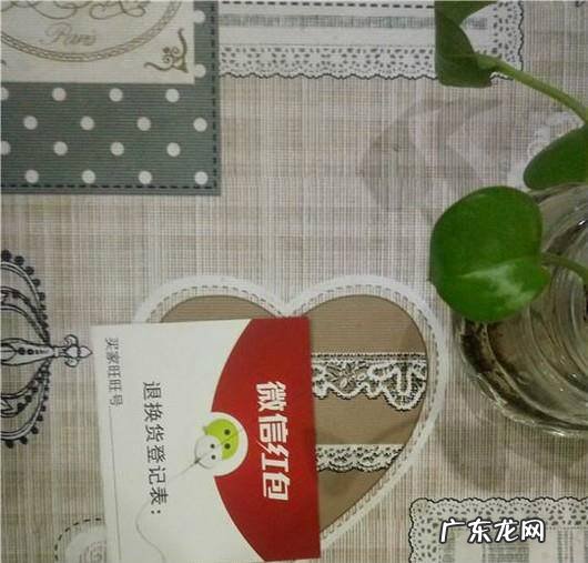 废物利用生活妙招:废卡片做手机支架