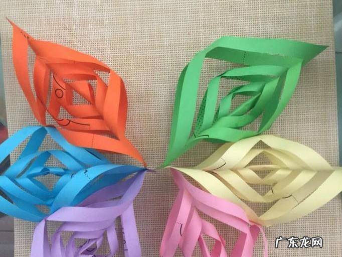 如何制作3D立体雪花