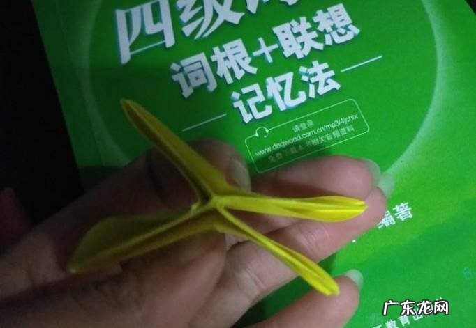 diy纸篮子的做法