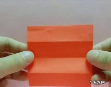 怎么用纸折雪花