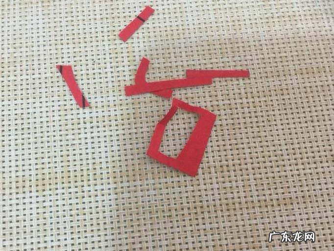 立体贺卡做法庆元旦