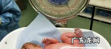 宝宝出生时几斤最健康最聪明