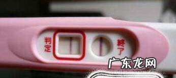 如何快速测怀孕