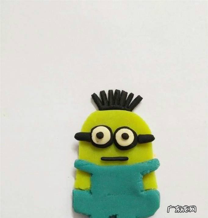 彩泥小黄人的做法