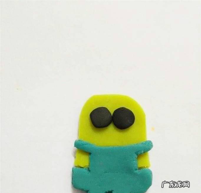 彩泥小黄人的做法