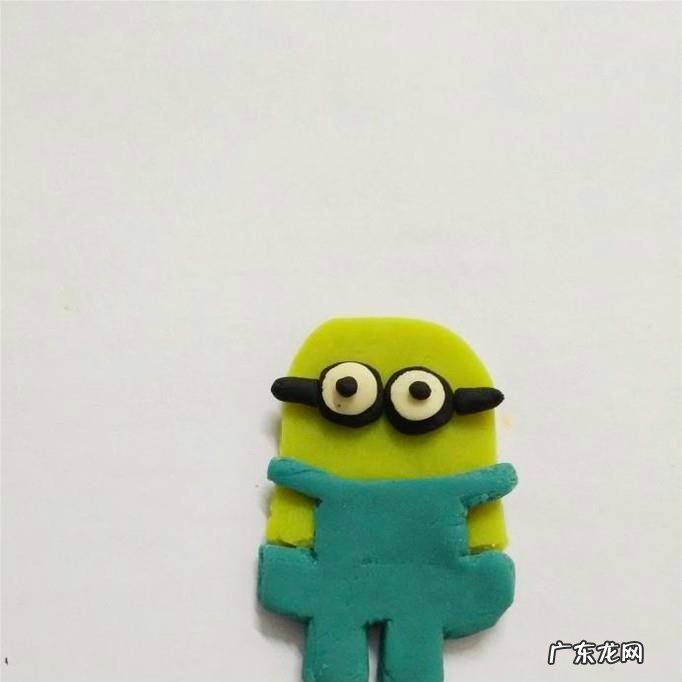 彩泥小黄人的做法