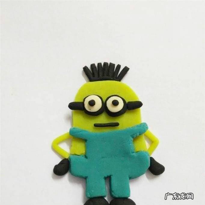 彩泥小黄人的做法