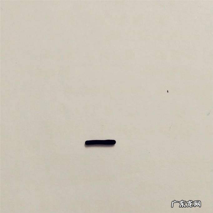 彩泥小黄人的做法