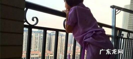如何防止孩子发生坠楼危险